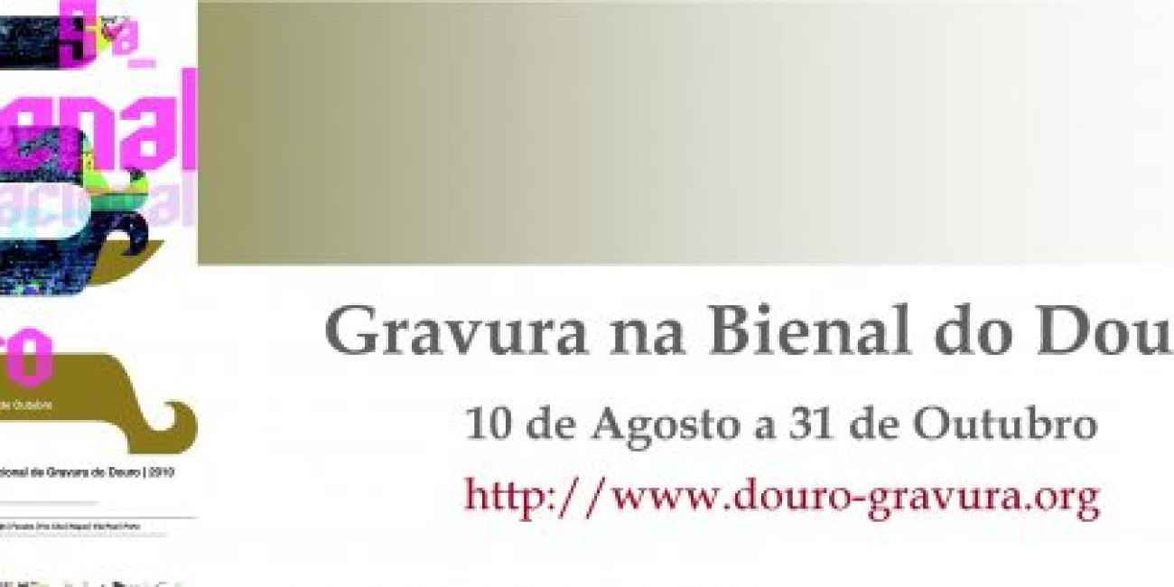Bienal de Gravura do Douro