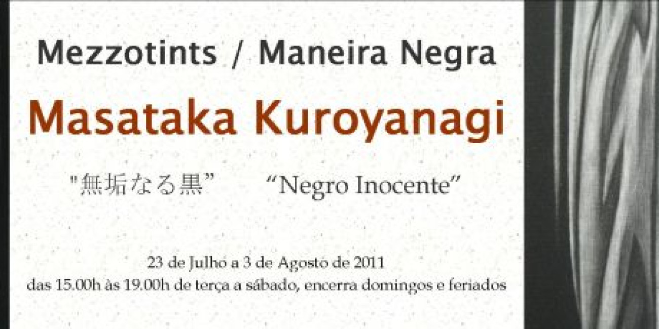 Exposição de Mezzotints de Masataka Kuroyanagi