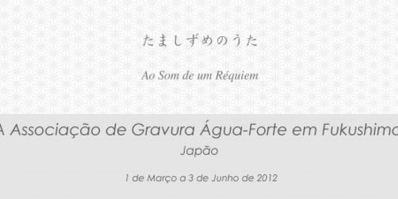 Água-Forte em Fukushima