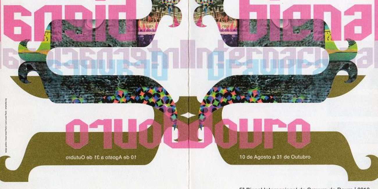 5ª Bienal de Gravura do Douro, Alijó