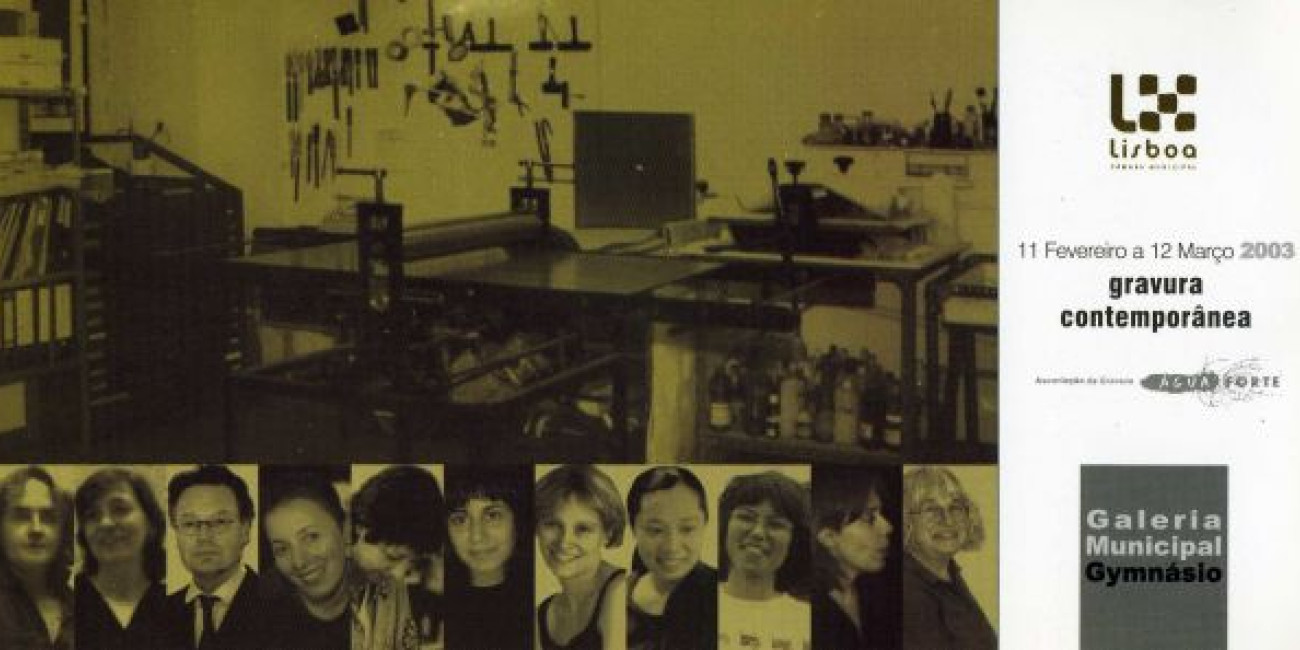 Gravura Contemporânea, Lisboa