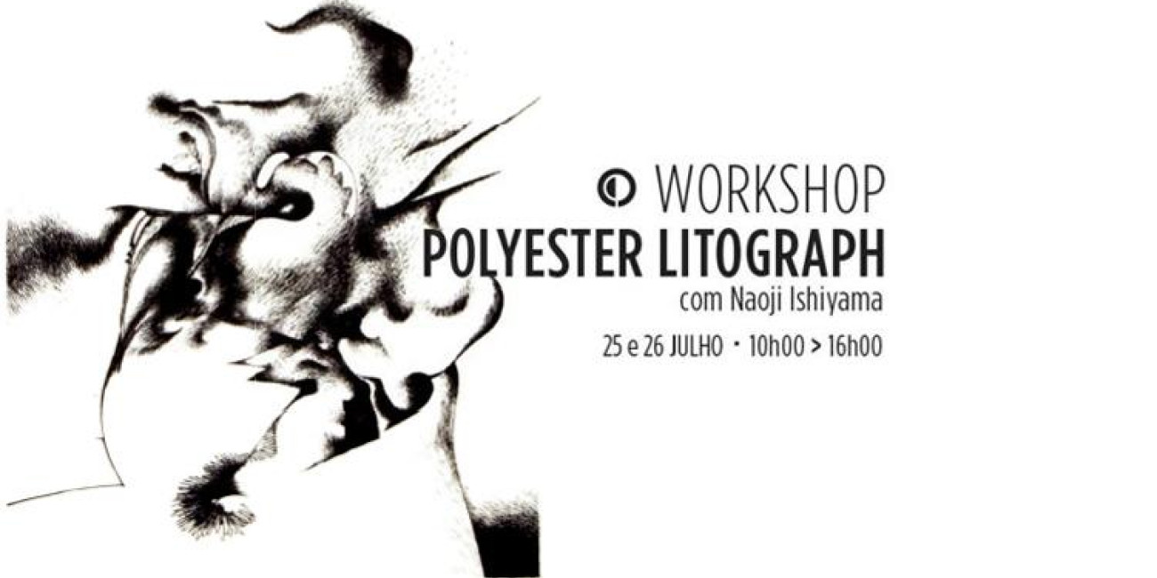 Workshop Naoji Ishiyama