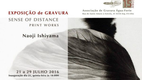 Exposição Naoji Ishiyama