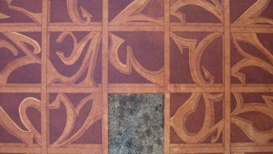 Teresa Pato · -0001